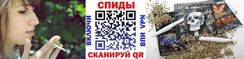 Бутират бутандиол Купить где Фокино
