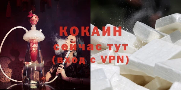 гидропоника Беломорск