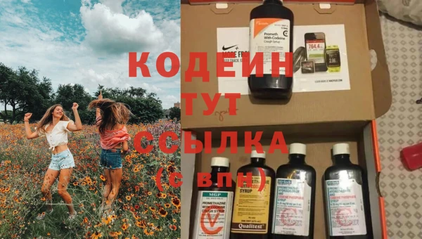 гидропоника Беломорск