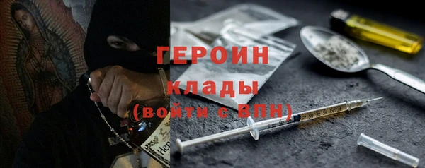 круглые Белокуриха