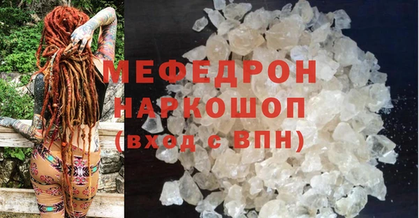 гидропоника Беломорск