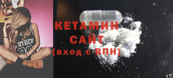 круглые Белокуриха