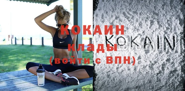 гидропоника Беломорск