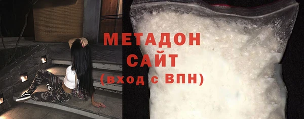 МДМА Белоозёрский