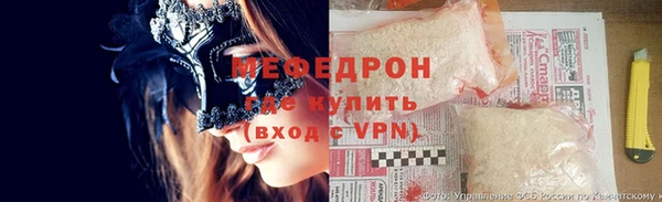 прущая мука Богданович