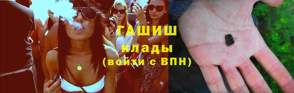 круглые Белокуриха