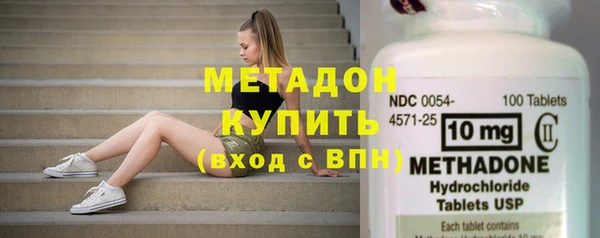 круглые Белокуриха