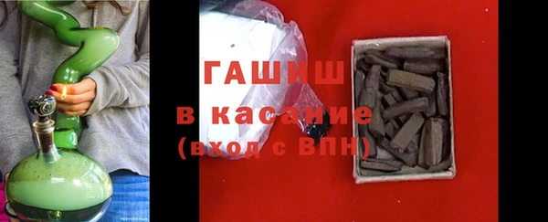 гидропоника Беломорск