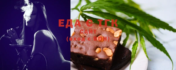 гидропоника Беломорск