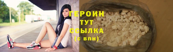 МДМА Белоозёрский
