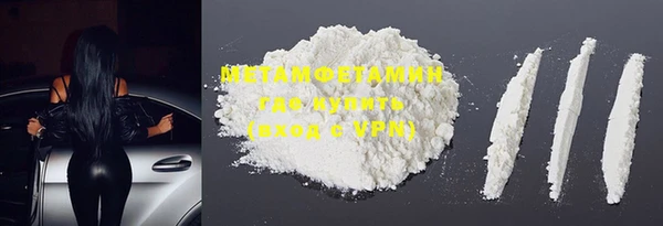 круглые Белокуриха