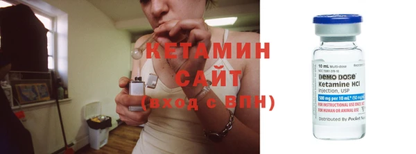 круглые Белокуриха