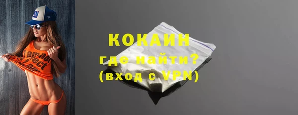гидропоника Беломорск