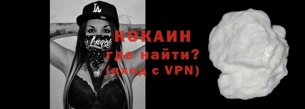 МДМА Белоозёрский