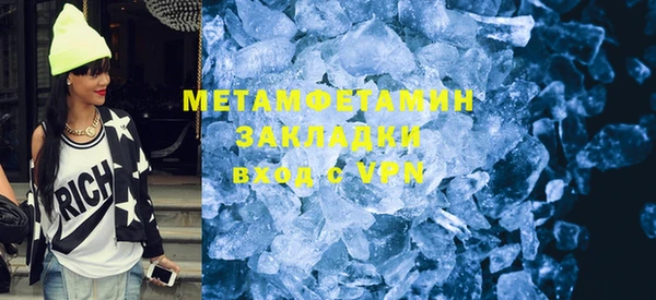 гидропоника Беломорск