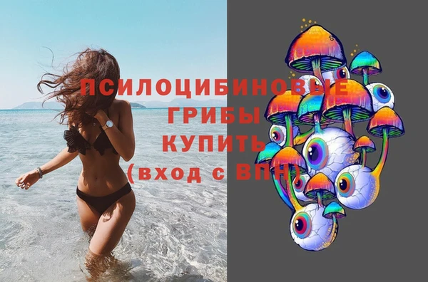 МДМА Белоозёрский