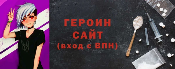 гидропоника Беломорск