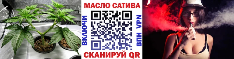 ТГК Wax  Купить  Фокино 